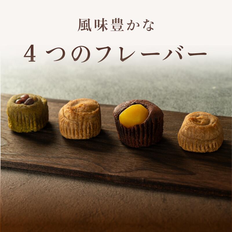 栗ごろり（6個入り）