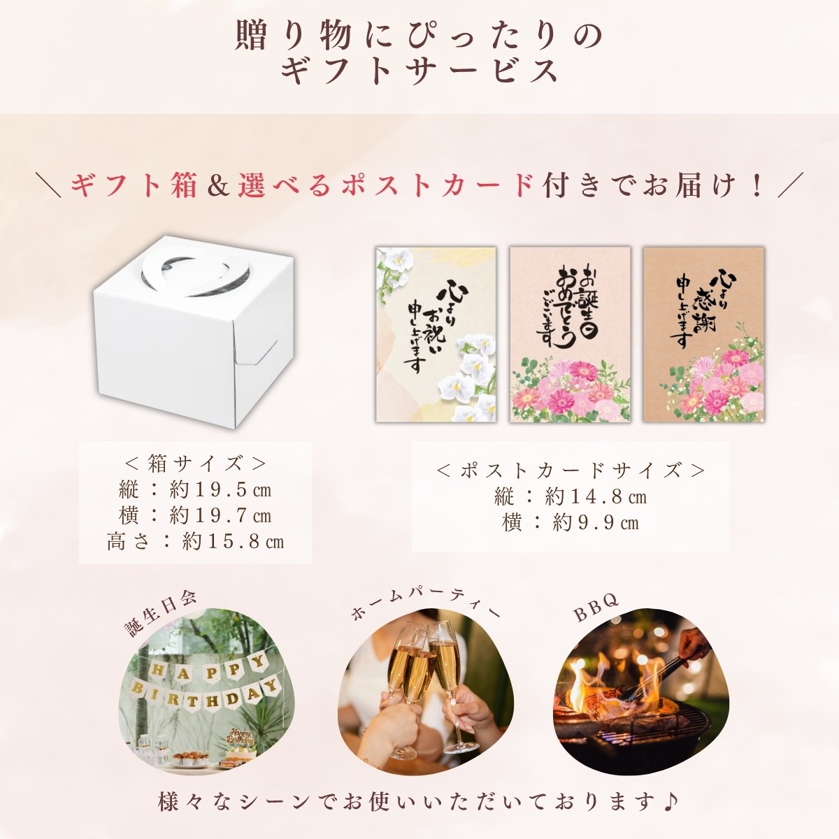 松阪牛肉ケーキ 約500ｇ 2~3人前
