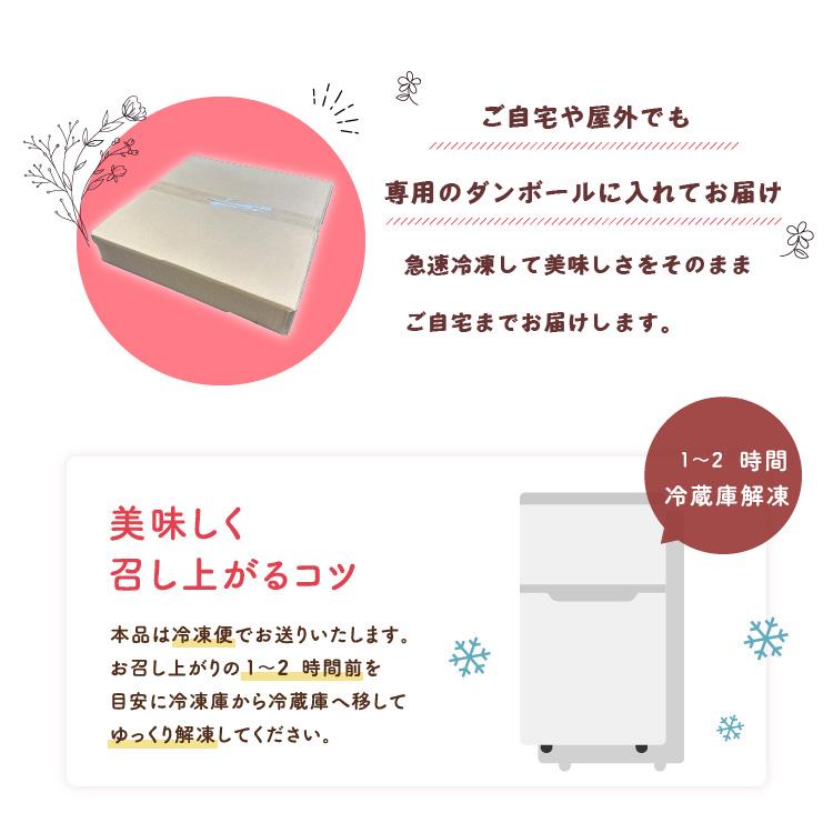 牛タン 大皿盛り 約400g