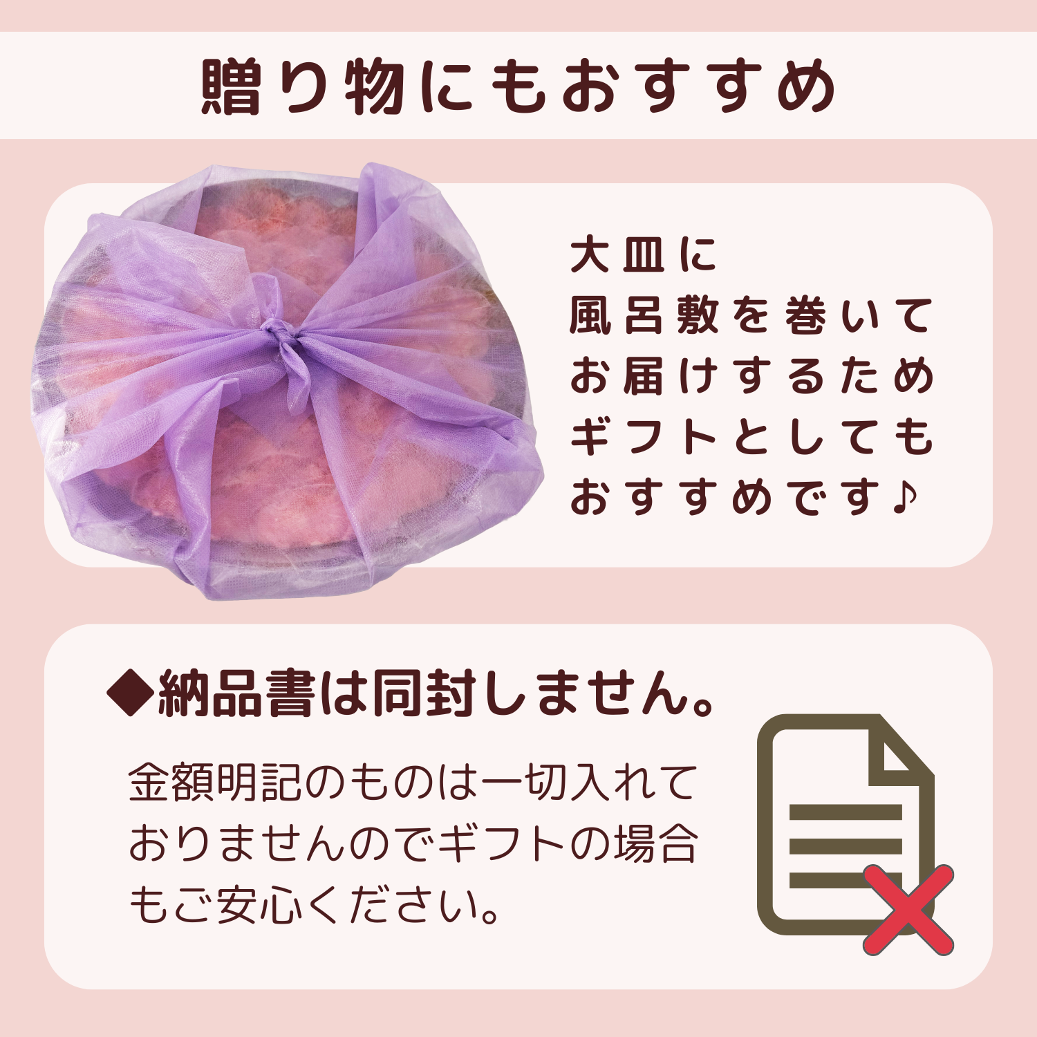 牛タン 大皿盛り 約400g