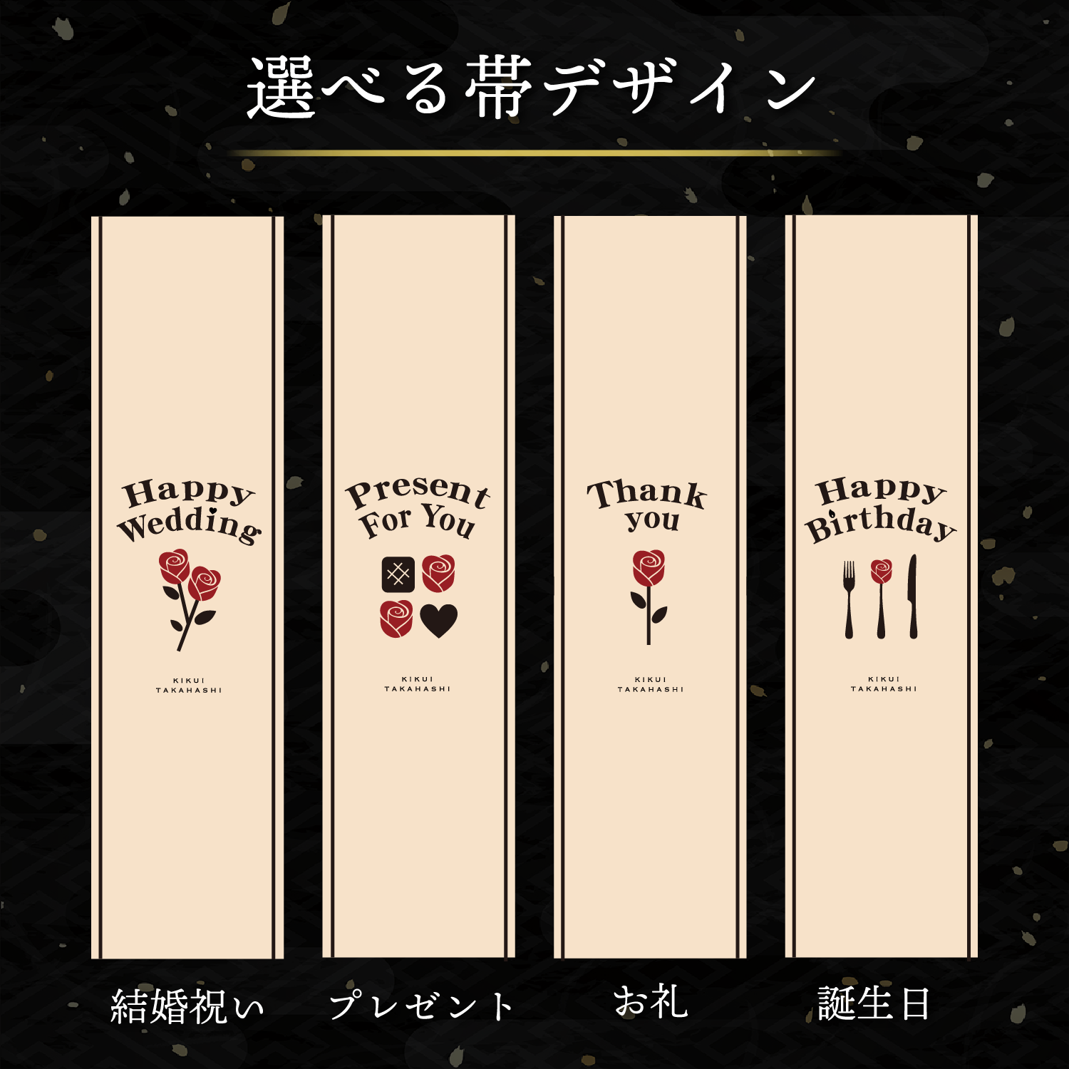 【厳選焼肉4種盛り】 厚切りタン&国産牛ミニハートステーキ入り （約240g）