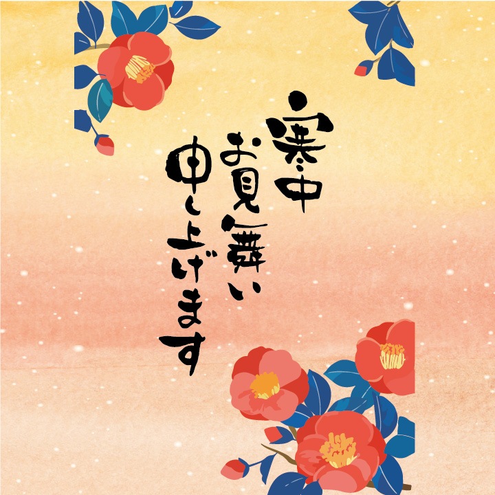 栗千本（黄金）ミニ＆栗千本（The cake）セット