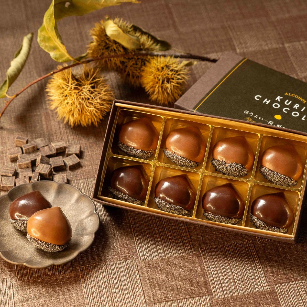 ほろよい一粒　栗ちょこら