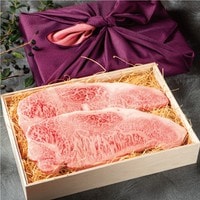 飛騨牛 サーロインステーキ