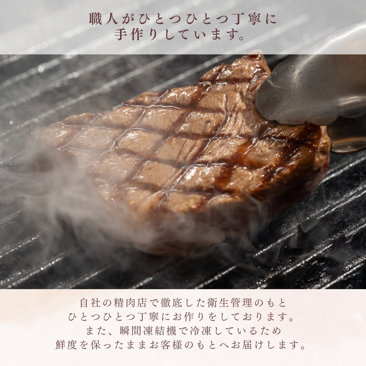 ねこ好きさんへのギフトに最適! 【国産牛】 ねこ型ステーキ付き肉ケーキ