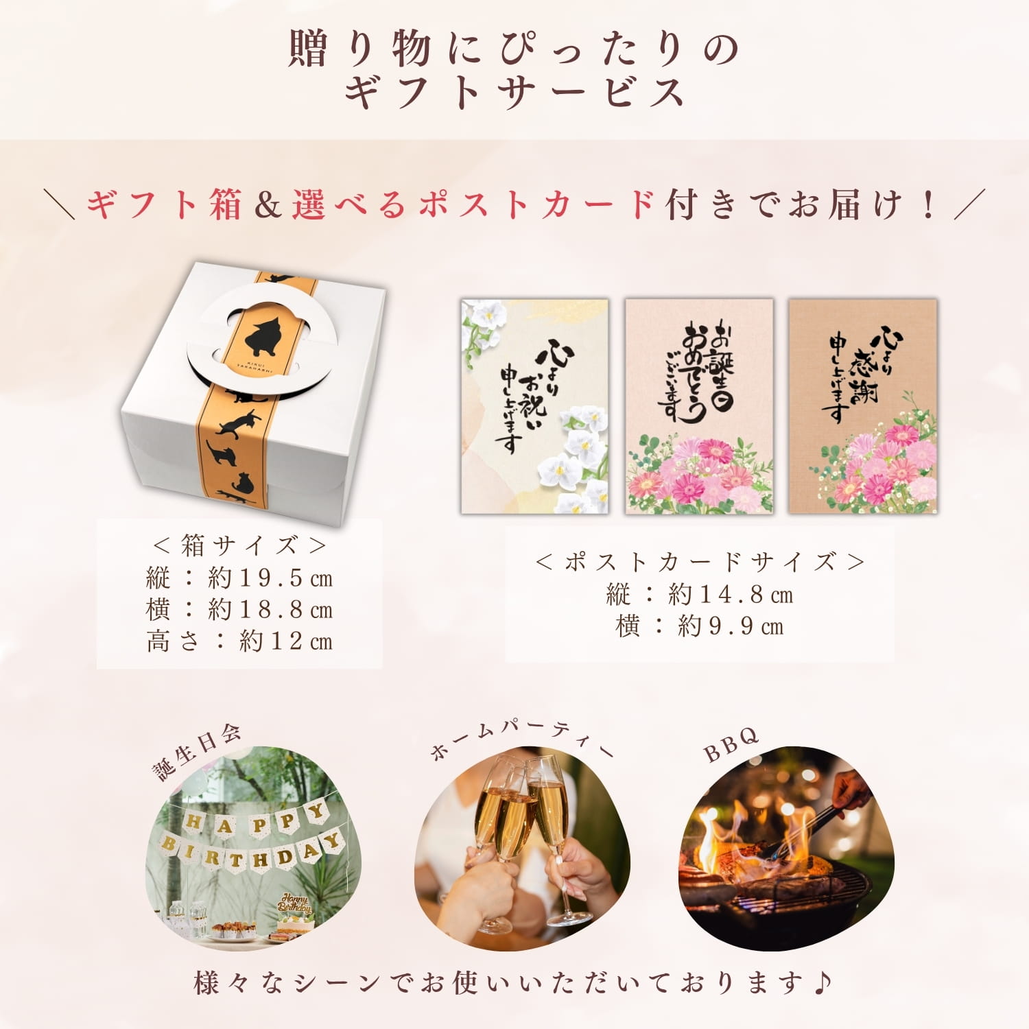 ねこ好きさんへのギフトに最適! 【国産牛】 ねこ型ステーキ付き肉ケーキ