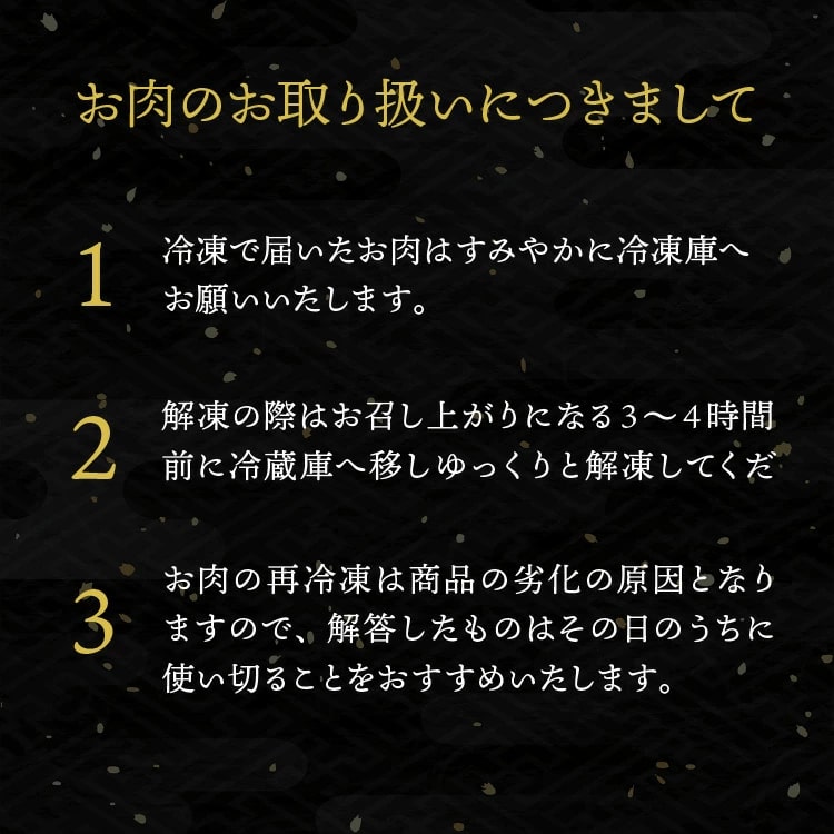 黒毛和牛 肩ロース すき焼き しゃぶしゃぶ 800g