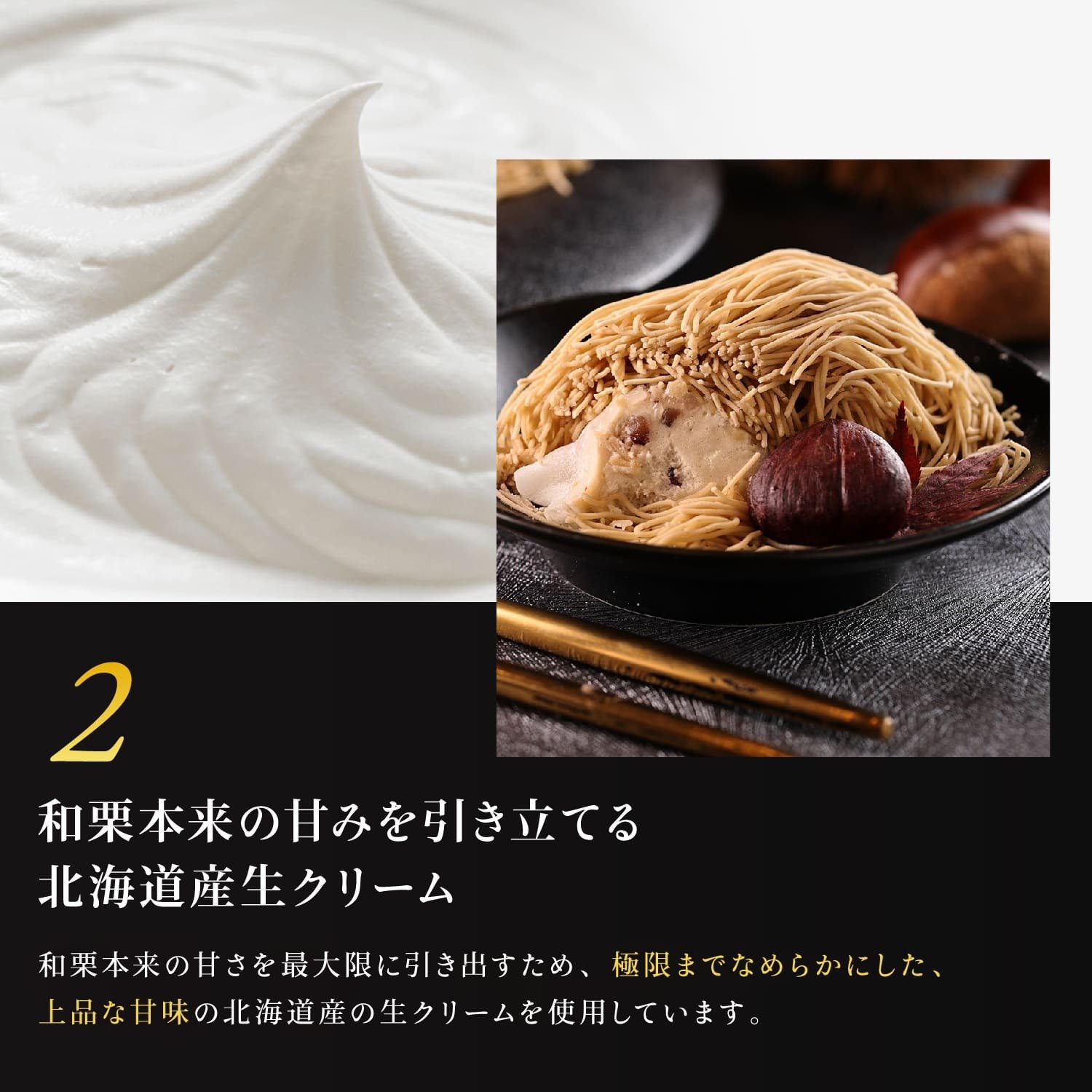 栗千本（黄金） 箔押しパッケージ 【紙袋付き】