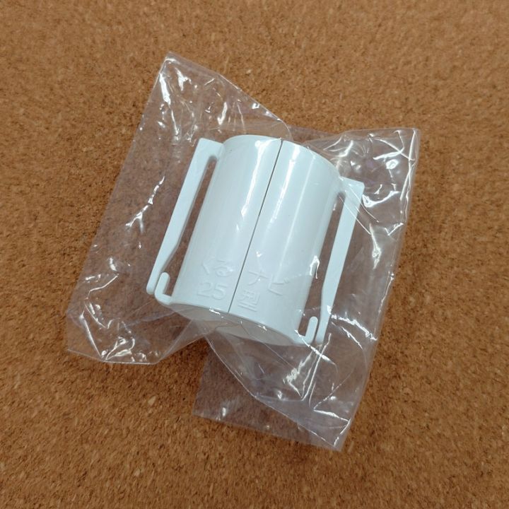 ����ʥ�25����