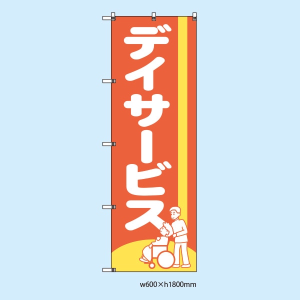 �ǥ������ӥ��Τܤ�