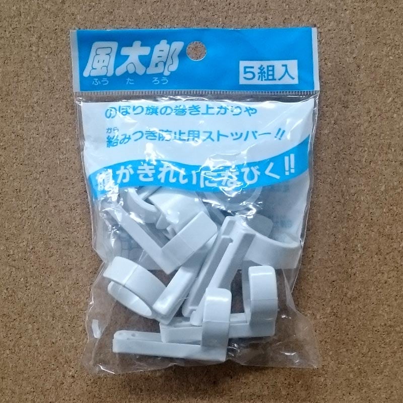 ����Ϻ�ʾ���5������10�ѥå�