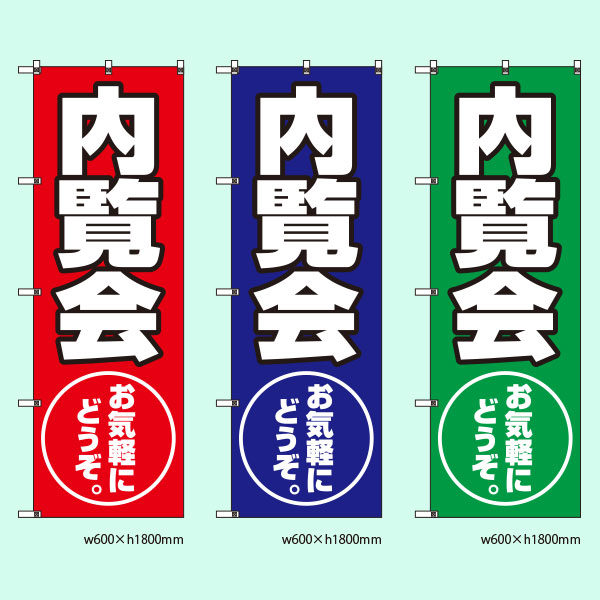 ������Τܤ�