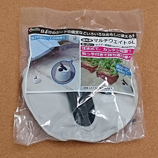 �ޥ����������6L