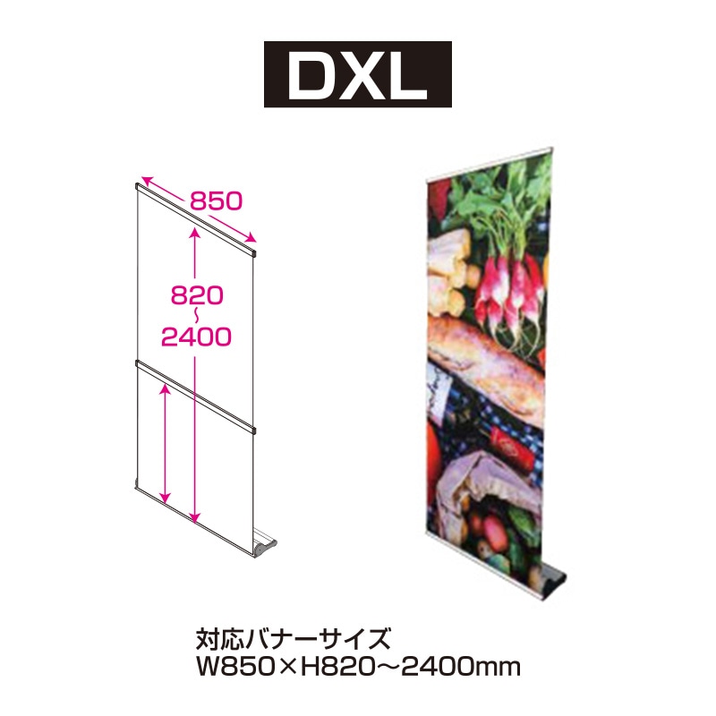 �����륢�åץХʡ����åȡ�RB-DXL��