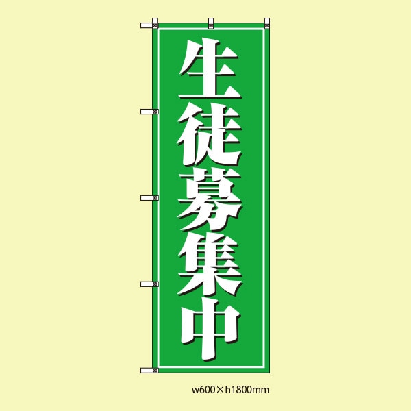 �����罸��Τܤ���С�