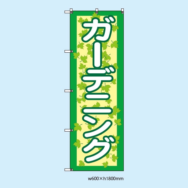 �����ǥ˥󥰤Τܤ�