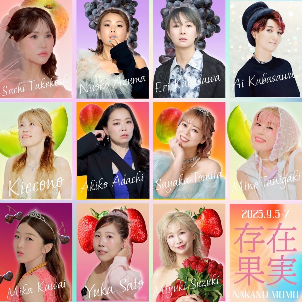 全ての商品 | Happy Holdings