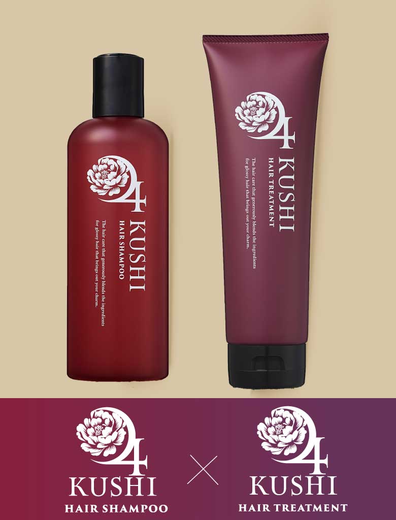 KUSHI ヘアシャンプー／トリートメントセット