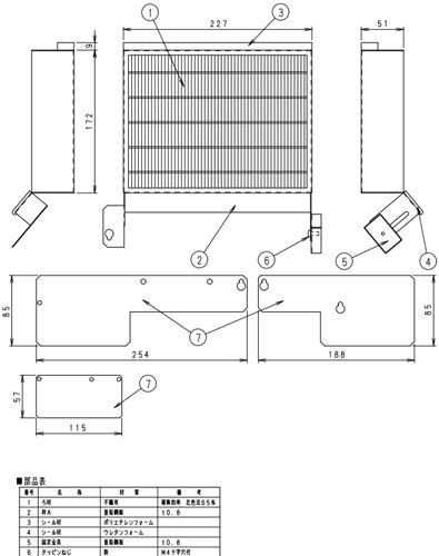 パナソニック【FFV251F203】換気扇 熱交換気ユニット専用部材交換用予備フィルター 1枚入り