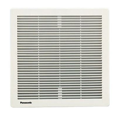 パナソニック【FY-15G11】事務所用･居室用換気扇専用ルーバー15cm 壁埋込形用 シロッコファン 樹脂製