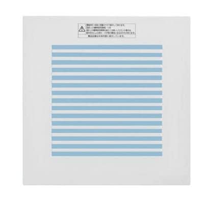 パナソニック【FY-17L94】天井埋込形換気扇用別売ルーバーリフォーム用角格子タイプ 17タイプ用 スプリング式着脱