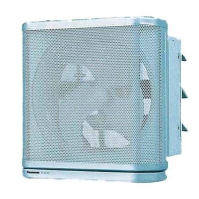 【在庫あり】パナソニック【FY-25LSX】有圧換気扇ステンレスメッシュフィルタータイプ 低騒音形 厨房用 電気式シャッター付 大型オイルポケット付