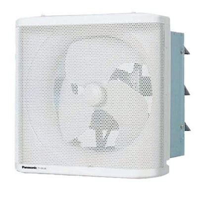 パナソニック【FY-30LSS】有圧換気扇インテリアメッシュタイプ 低騒音形 給気形 電気式シャッター付 メッシュルーバー付