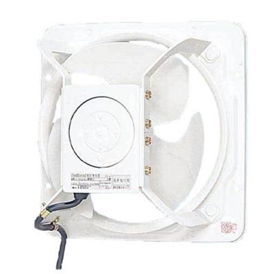 パナソニック【FY-35GTV3】有圧換気扇低騒音形 排-給気兼用仕様 35cm