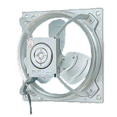 パナソニック【FY-40GTXS4】有圧換気扇ステンレス製 給気仕様 40cm