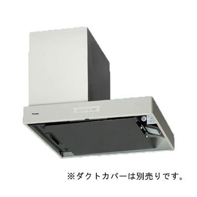パナソニック【FY-7HGP2L-S】※換気扇 レンジフードサイドフード 左設置用 整流板捕集方式 75cm幅 シロッコファン タクトスイッチ 色：シルバー※ダクトカバー別売り