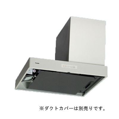 パナソニック【FY-7HGP2R-S】※換気扇 レンジフードサイドフード 右設置用 整流板捕集方式 75cm幅 シロッコファン タクトスイッチ 色：シルバー※ダクトカバー別売り