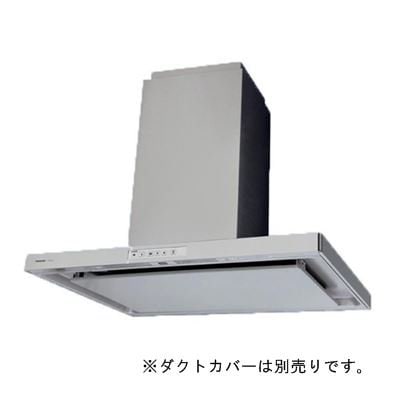 パナソニック【FY-9DCG2-S】※換気扇 レンジフード 中級センターフードエコナビ搭載 イージィ･クリーンフィルター付 ACモーター LED照明 色：シルバー※ダクトカバー別売り