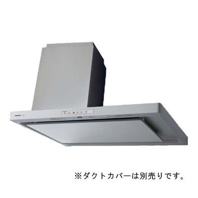 パナソニック【FY-9DPG2L-S】※換気扇 レンジフード 中級サイドフードイージィ・クリーンフィルター付 ACモーター LED照明 左壁設置用※ダクトカバー別売り