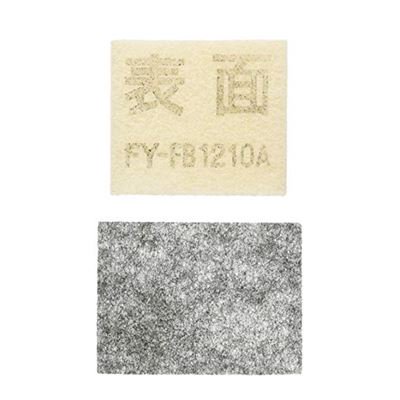パナソニック【FY-FB1210A】換気扇 交換用フィルター給気清浄フィルター Q-hiファン(Wシリーズ)用 1枚入り