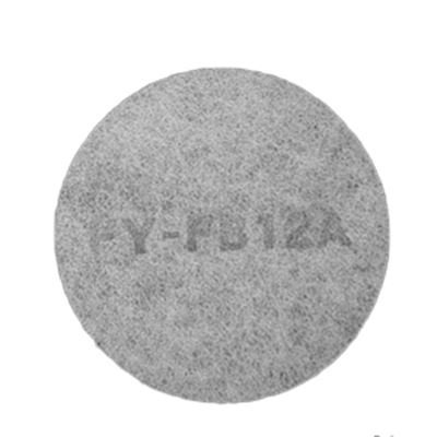 パナソニック【FY-FB12A】換気扇 Q-hiファン用部材交換用給気清浄フィルター アレルバスター搭載 自然給気口(FY-GKF35･45Lタイプ)用