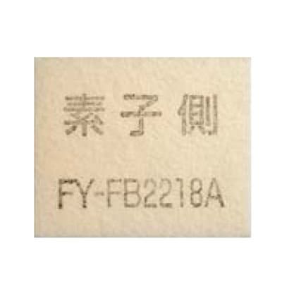 パナソニック【FY-FB2218A】換気扇 交換用フィルター給気清浄フィルター 1枚入り