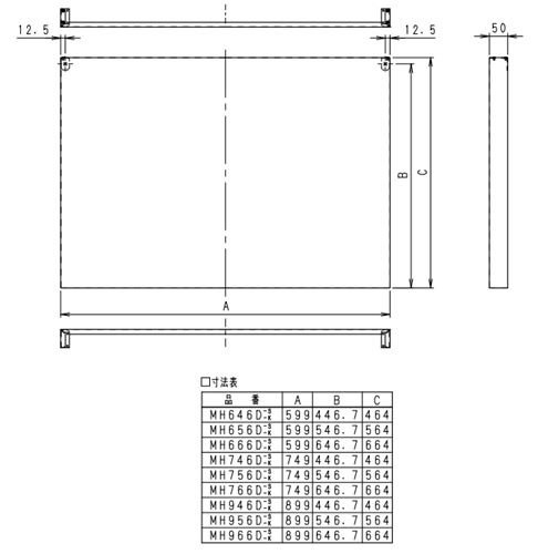 パナソニック【FY-MH656D-K】※換気扇 レンジフード スマートスクエアフード用幕板幅：60cm 対応吊戸棚高さ：60cm 色：ブラック