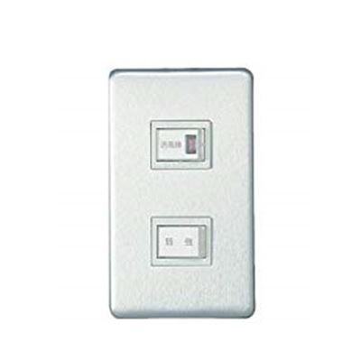 パナソニック【FY-SW80】換気扇 ダクト用送風機器用部材速調スイッチ 強-弱 金属製プレート 単相用