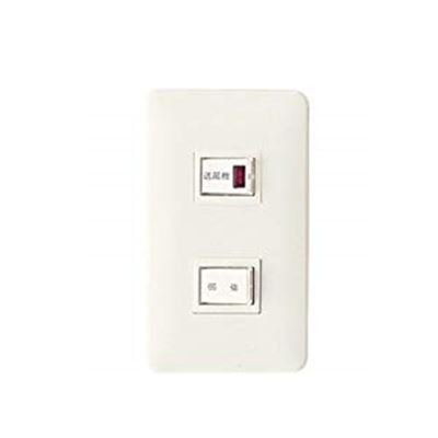 パナソニック【FY-SW81】換気扇 ダクト用送風機器用部材スイッチ 入-切 強-弱 樹脂製プレート 単相用