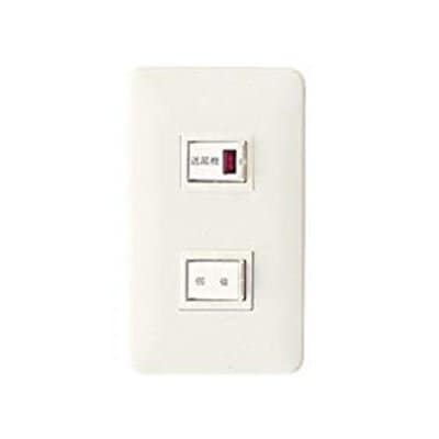 パナソニック【FY-SW81-T】換気扇 ダクト用送風機器部材入-切 強-弱 樹脂製プレート 三相用