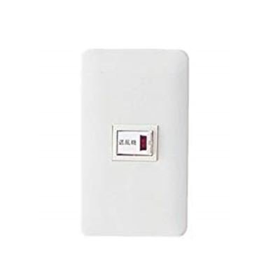 パナソニック【FY-SW91】換気扇 ダクト用送風機器用部材スイッチ 入-切 樹脂製プレート 単相用