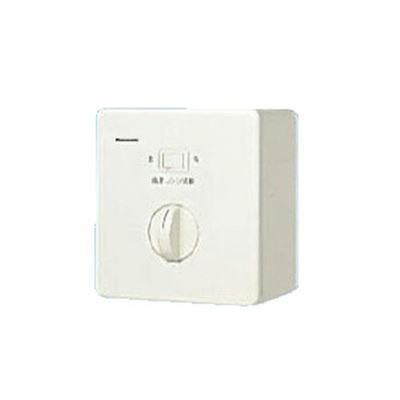 パナソニック【F-ZR140】換気扇 シーリングファン(天井扇)用部材レギュレーター 1対1タイプ