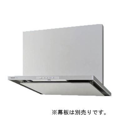 パナソニック【FY-7HGC5-S】※換気扇 レンジフード スマートスクエアフードコンロ連動形 整流板捕集方式 75cm幅 シロッコファン タクトスイッチ 色：シルバー※幕板別売り