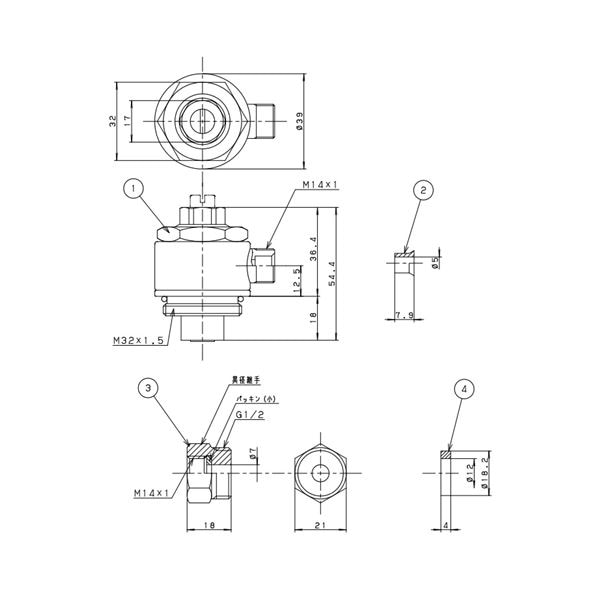 パナソニック【AD-K012SWSA】トイレ 部材フラッシュバルブ用アダプターセット 旧品番：AD-K012SWS