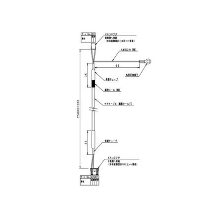 パナソニック【FY-WDUR25】天埋型次亜塩素酸脱臭機用本体間通信線専用部材