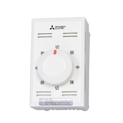 ▲三菱 【CY-301】 換気扇 サイクル扇専用速度調節器 CY30-WD専用 1台運転用  