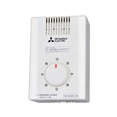 ▲三菱 【CY-302】 換気扇 サイクル扇専用速度調節器 CY30-WD専用 2台運転用  