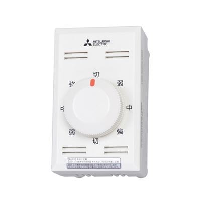 ▲三菱 【CY-401】 換気扇 サイクル扇専用速度調節器 CY40-WG専用 1台運転用  