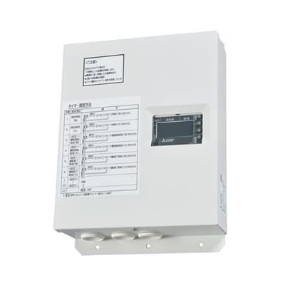 ●三菱 【FS-02AHW3】※ 換気扇用 システム部材 専用タイムスイッチボックス  旧品番FS-02AHW1 管理番号：1340