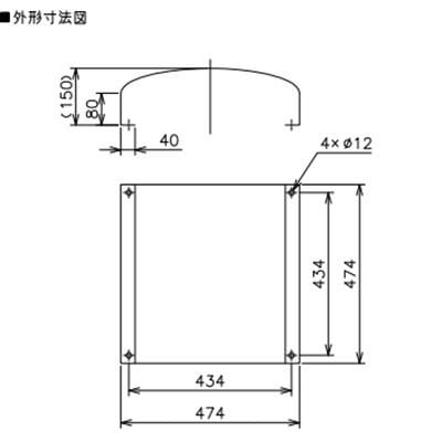 三菱 【FU-35PD】※ 有圧換気扇システム部材 意匠パネル  管理番号：1340